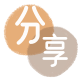 许昌信用卡商家平台☀️诚信信用卡24小时在线接单 - 套现信用卡